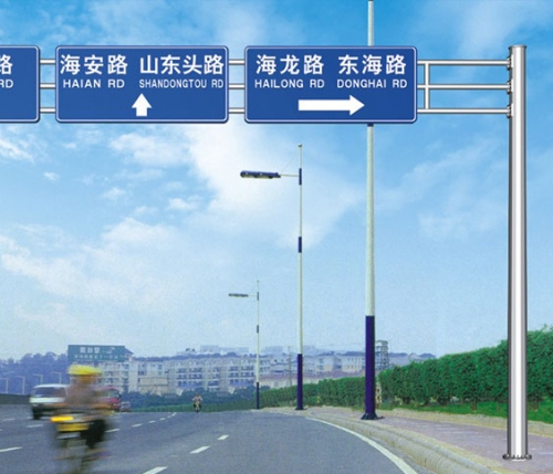 八边形单叉三臂标志杆